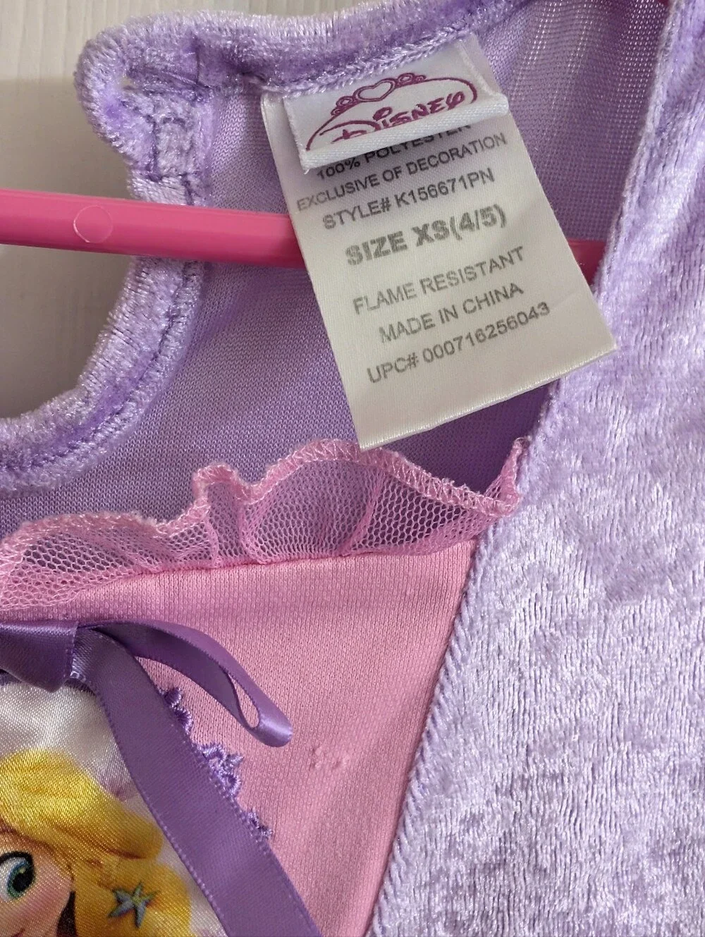 Disney princess dress